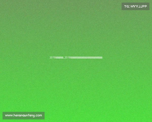 2018昆明跑步赛事_2018昆明激情马拉松赛盛大启航万人齐奔跑共享健康城市活力