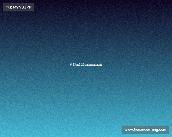 6.23球赛6.23号赛事深度分析与前瞻解读