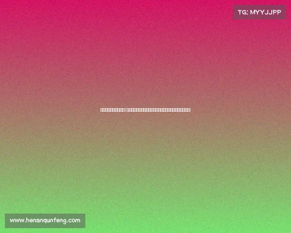 世界最高水平篮球比赛(世界篮球最高殿堂国际篮联篮球世界杯全球精英荣耀争夺战)