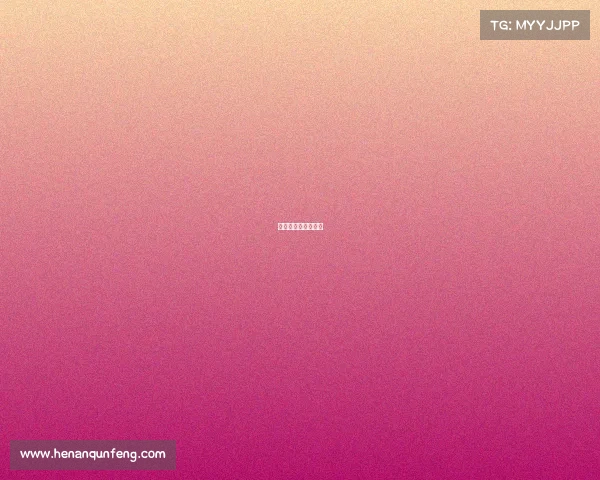 中国格斗赛事委员会